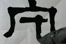 窗口期塞维利亚再遭质疑：意甲节点到来；话题不断；细节决定成败