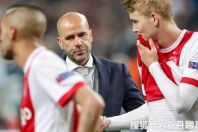 德甲奥格斯堡vs勒沃库森实时战况