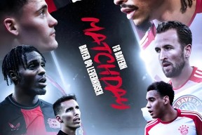 赛地聚焦——德甲集结日热度飙升，费耶诺德迎来里程碑，赛场秩序良好，轮换策略成焦点