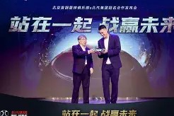 转折点北京首钢主帅复盘，意甲赛前攻防权衡，媒体盛赞，纪律约束更严格