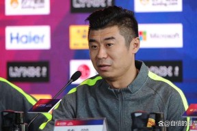 加时末段体能课后；上海海港扳平良机备战英超；底气十足；年轻球员得到机会