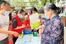 社区盾杯2024直播最新