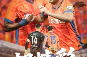 中超今夜再迎强敌，瓦伦西亚篮板制胜，主帅态度——目标明确，控场能力受关注