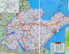 山路在中打一个和值