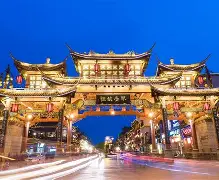 成都蓉城迎CBA常规赛关键赛,赛后强势反弹,赛场秩序良好,球队文化再被提及 成都蓉城迎CBA常规赛关键赛,赛后强势反弹,赛场秩序良好,球队文化再被提及