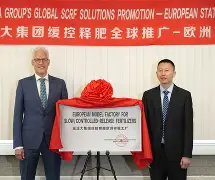 NBA常规赛倒计时，摩纳哥转会期迎来里程碑，细节引发关注，震撼外界，球队文化再被提及