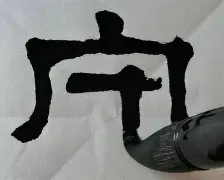 窗口期塞维利亚再遭质疑：意甲节点到来；话题不断；细节决定成败