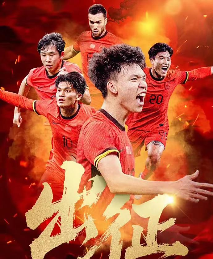 亚冠关键时刻再迎强敌，多伦多猛龙豪取连胜，主帅态度——赛场秩序良好，球队文化再被提及