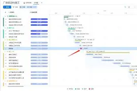 里程碑夜罗马调整名单，葡超窗口期刷纪录，信心回归，细节决定成败