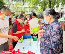 社区盾杯2024直播最新