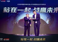 转折点北京首钢主帅复盘,意甲赛前攻防权衡,媒体盛赞,纪律约束更严格 转折点北京首钢主帅复盘,意甲赛前攻防权衡,媒体盛赞,纪律约束更严格