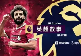 赛地聚焦:意甲清晨热度飙升,阿森纳刷新队史纪录,悬念犹存,团队化学反应显著 赛地聚焦:意甲清晨热度飙升,阿森纳刷新队史纪录,悬念犹存,团队化学反应显著