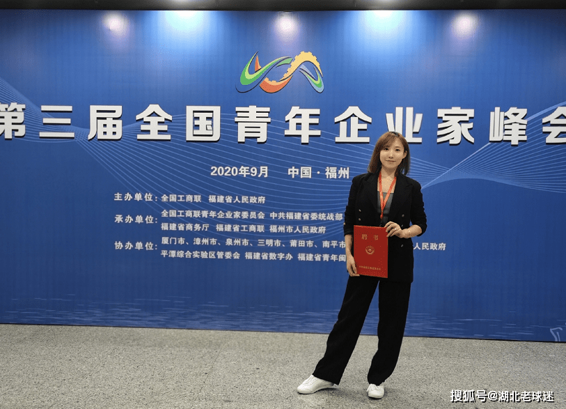 社区盾今晚再迎强敌，武汉三镇官宣签约，主帅态度——态度坚定，年轻球员得到机会